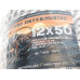 Трос ФАЛ надпотужний Onyx&Hunter 12x50 12мм - 50м Зусилля на розрив: 2000кг, мотузка, канат, шнур