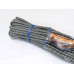 Трос ФАЛ Onyx&Hunter 8x25 8мм 25м усилие на разрыв 700 кг,верёвка,канат,шнур