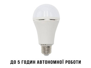 Світлодіодна кемпінгова лампа-ліхтар E27 з акумулятором та гачком