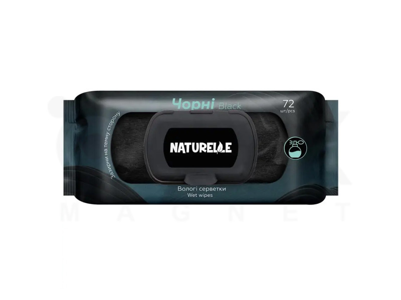 Чорні вологі серветки Naturelle Black 72 шт Чорні вологі серветки Naturelle Black 72 шт