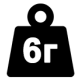 Вага: 6г