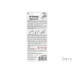 Супер-клей епоксидний "АТЛАНТ", двокомпонентний 6 гр. Супер-клей епоксидний "АТЛАНТ", двокомпонентний 6 гр.